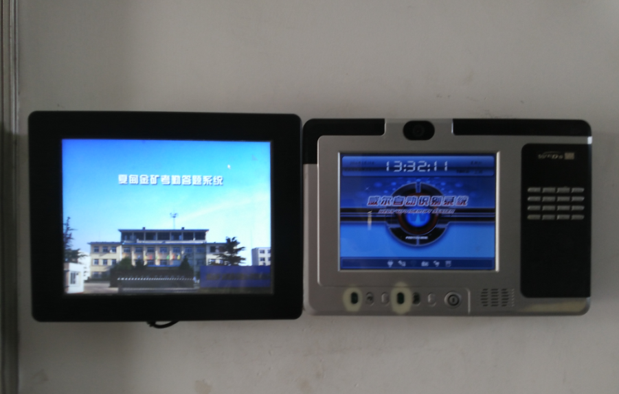 谁有关于上下班打卡考勤的提示标语呀-员工上