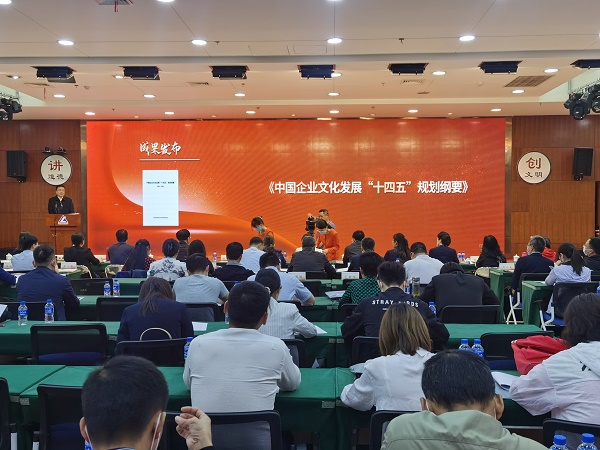 黨建+企業文化“取經” 壯大“黃色基因”