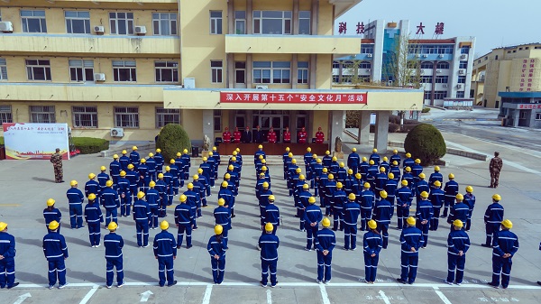 深耕安全文化建设 筑牢安全生产根基 | 招金矿业第十五个安全文化月聚力护航企业高质量发展（二）